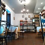 Hotel Boutique Puerta Del Rincon 2*