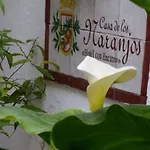 Hotel Boutique Puerta Del Rincon 2*
