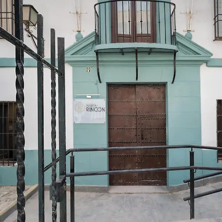Boutique Puerta Del Rincon 科爾多瓦